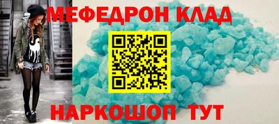 не бодяженный Кимры