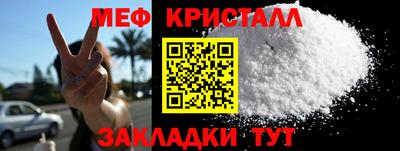 Альфа ПВП Кингисепп