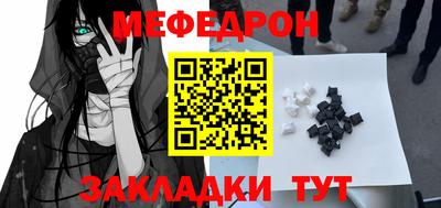 Альфа ПВП Кингисепп