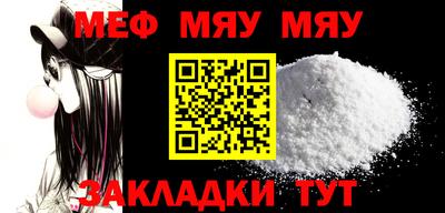 Альфа ПВП Кингисепп