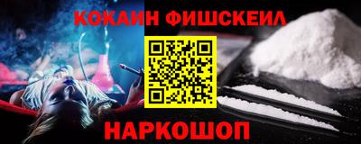 не бодяженный Кимры