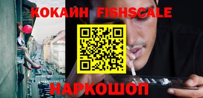 Альфа ПВП Кингисепп