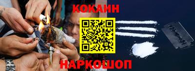 Альфа ПВП Кингисепп