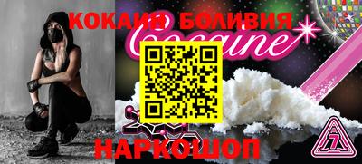 не бодяженный Кимры