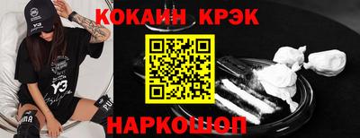 Альфа ПВП Кингисепп