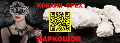 не бодяженный Кимры