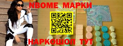 не бодяженный Кимры