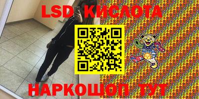 не бодяженный Кимры