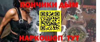 Альфа ПВП Кингисепп