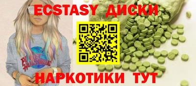 Альфа ПВП Кингисепп