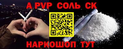 не бодяженный Кимры