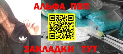 не бодяженный Кимры