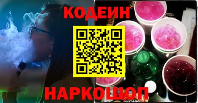 не бодяженный Кимры