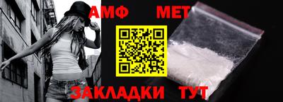 Альфа ПВП Кингисепп
