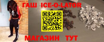 не бодяженный Кимры