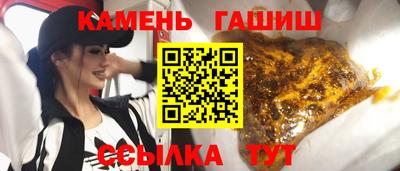Альфа ПВП Кингисепп