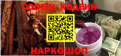 не бодяженный Кимры