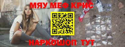 не бодяженный Кимры